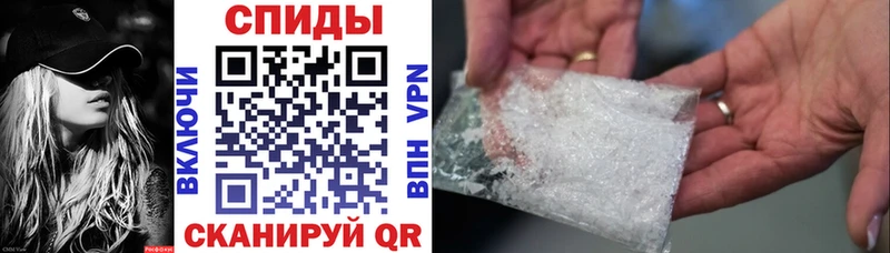 ссылка на мегу вход  Ростов-на-Дону  Amphetamine Premium 