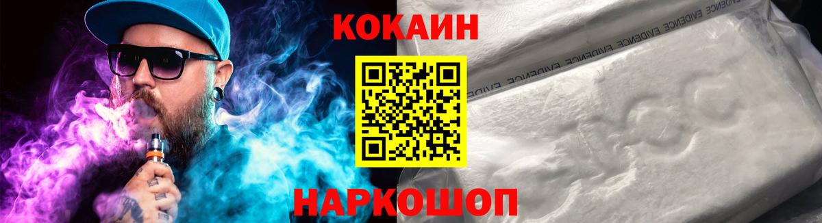A PVP Ростов-на-Дону