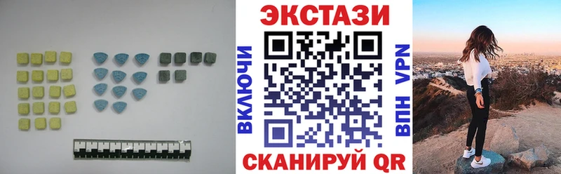 сколько стоит  Ростов-на-Дону  Экстази DUBAI 