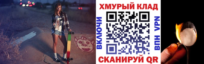 KRAKEN сайт  Ростов-на-Дону  ГЕРОИН гречка 