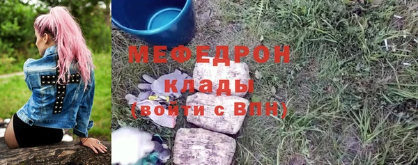 гашик Абаза