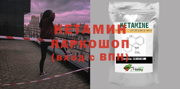 скорость mdpv Абдулино