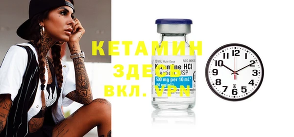 гашик Абаза