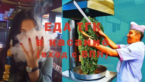 гашик Абаза