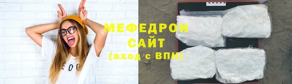 гашик Абаза