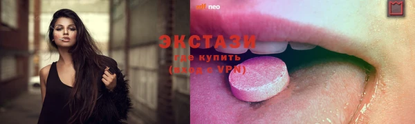 гашик Абаза
