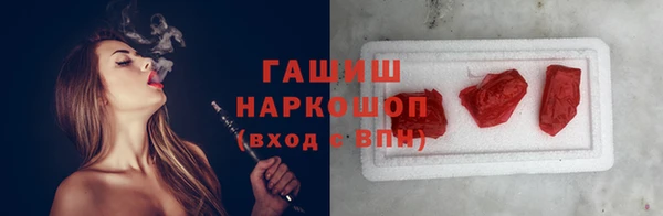 скорость mdpv Абдулино