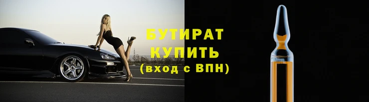 скорость mdpv Абдулино