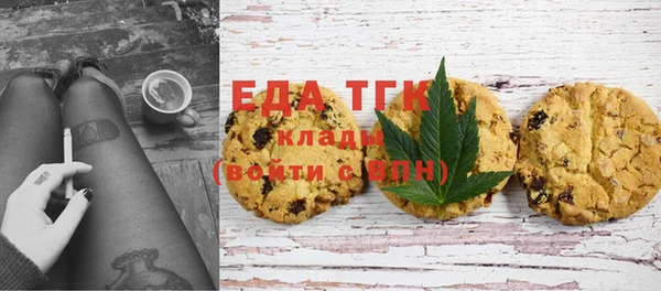 гашик Абаза