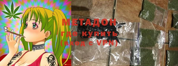 скорость mdpv Абдулино