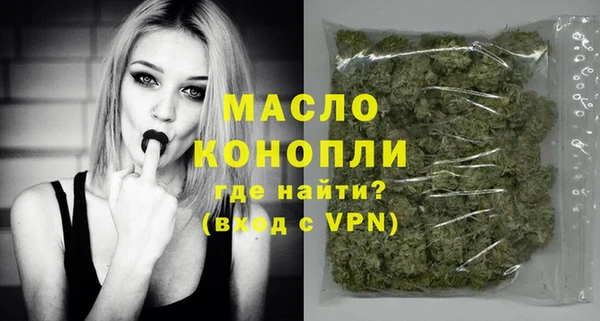 гашик Абаза