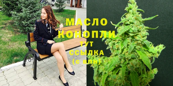 скорость mdpv Абдулино