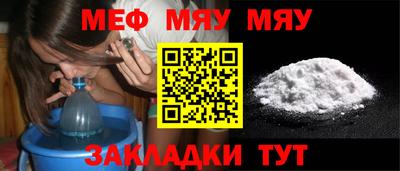 гидропоника Бузулук