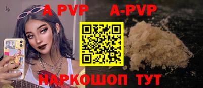 гидропоника Бузулук