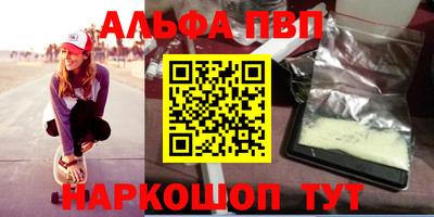 героин Будённовск