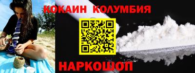 ALPHA-PVP Бугуруслан