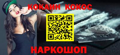 героин Будённовск