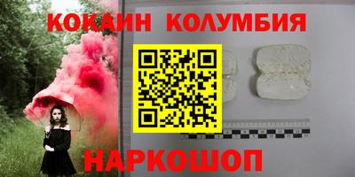 гидропоника Бузулук