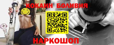 героин Будённовск