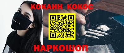 гидропоника Бузулук