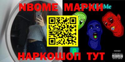 героин Будённовск