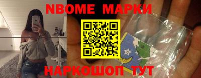 хмурый Михайловск