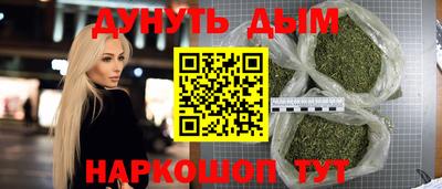 ALPHA-PVP Бугуруслан