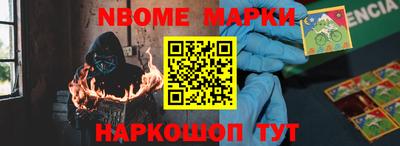 героин Будённовск