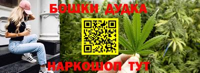 ALPHA-PVP Бугуруслан