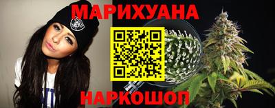 гидропоника Бузулук