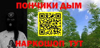 гидропоника Бузулук