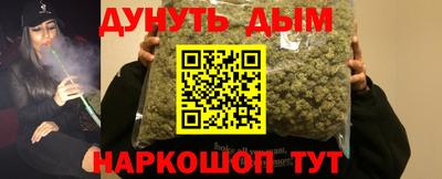 ALPHA-PVP Бугуруслан