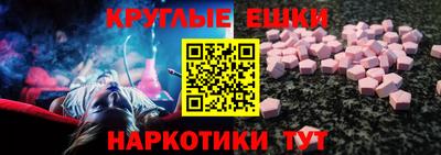 гидропоника Бузулук