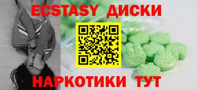ALPHA-PVP Бугуруслан
