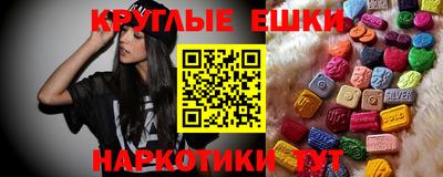 гидропоника Бузулук