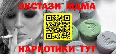 героин Будённовск