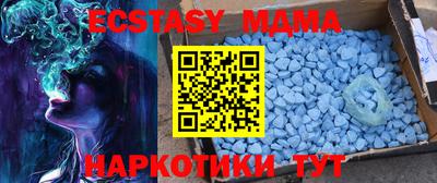 героин Будённовск