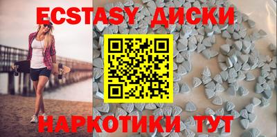 ALPHA-PVP Бугуруслан