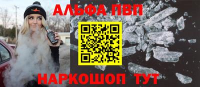 героин Будённовск