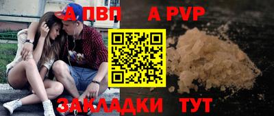 гидропоника Бузулук