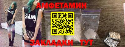 героин Будённовск