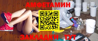 гидропоника Бузулук