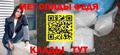 героин Будённовск