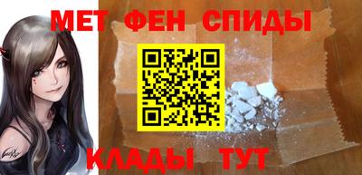 героин Будённовск