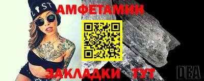 героин Будённовск