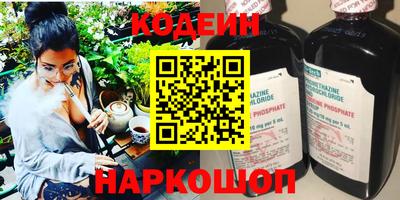 героин Будённовск