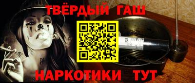 ALPHA-PVP Бугуруслан