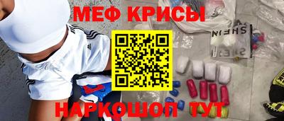 гидропоника Бузулук