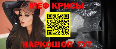 гидропоника Бузулук