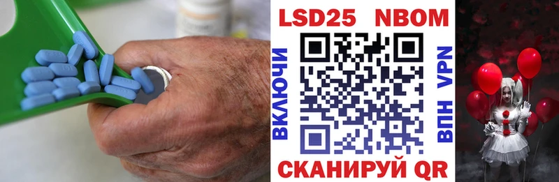 мориарти как зайти  Ростов-на-Дону  LSD-25 экстази кислота 